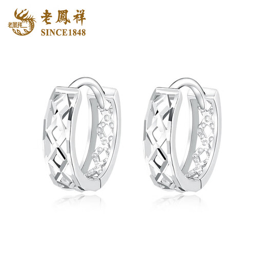 Lao Fengxiang PT950 platinum hollow prism hoop earrings hoop earrings Mid-Autumn Festival birthday gift for girlfriend and wife PT950 platinum hollow prism hoop earrings about 1.7g