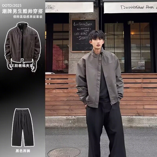 IDEA (ZHUYIFAN) Veste à trois défense de la défense américaine et automne American American Spring un ensemble complet de veste uniforme de baseball à col debout