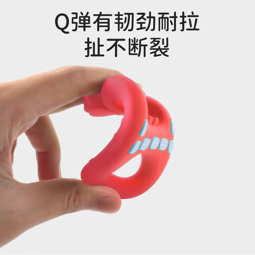 Bow's Imitation Apple Teething Stick for Infants and Toddlers, Soothing Silicone Teething Stick, Can Bite Baby's Teething Oral Desire Period Grip Toy