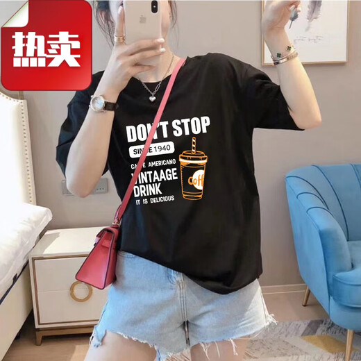 Vancl European Pure Cotton Kurzärmelte T-Shirt für Frauen loser Sommer Neues modisches lässiges und vielseitiges Basishemd koreanische runde Hals-Top White-G1503 M M für 95 Jin [Jin ist 0,5 kg]