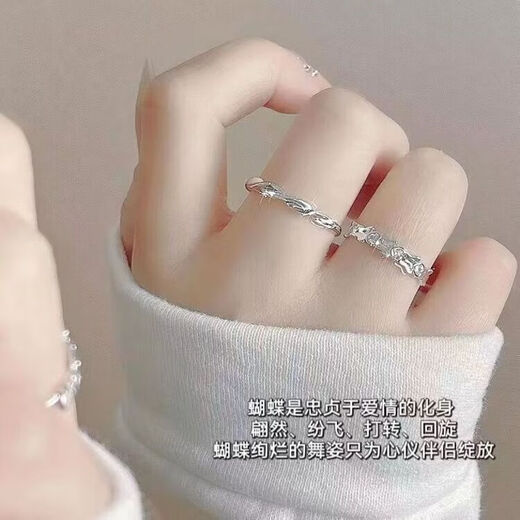 Dielian sweet couple ring ins light luxury student couple ring for men and women to send Valentine's Day gift Dielian women's ring with diamonds