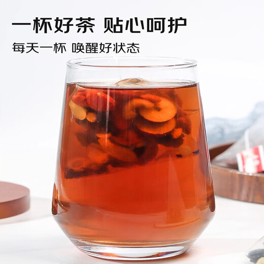 Ginseng wubao thé ginseng maca wolfberry thé mûringe ginseng wolfberry polygonatum thé cinq thé au trésor restent tardifs et trempé dans l'eau ginseng wubao thé [packs abordables]