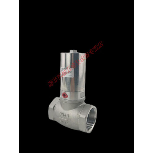 Yingtang Q22HD en acier inoxydable en forme de tale de siège en forme de tale de siège pneumatique Valve d'arrêt / vanne d'arrêt à vide