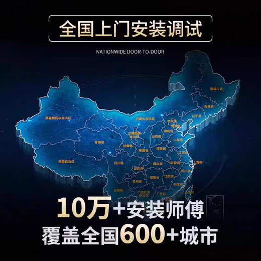 Mijia Xiaomi Mijia whole house smart home customization solution, two bedrooms and one living room, smart customization package, door-to-door installation nationwide