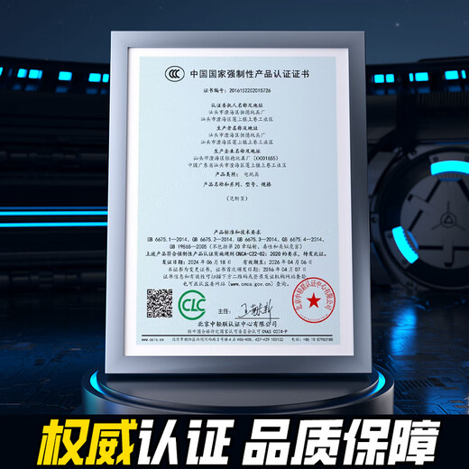 柏思乐儿童玩具遥控汽车可漂移遥控坦克手势感应玩具男孩3-6-12生日礼物 【双控版】喷雾遥控坦克 绿 2组锂电池-120分钟续航