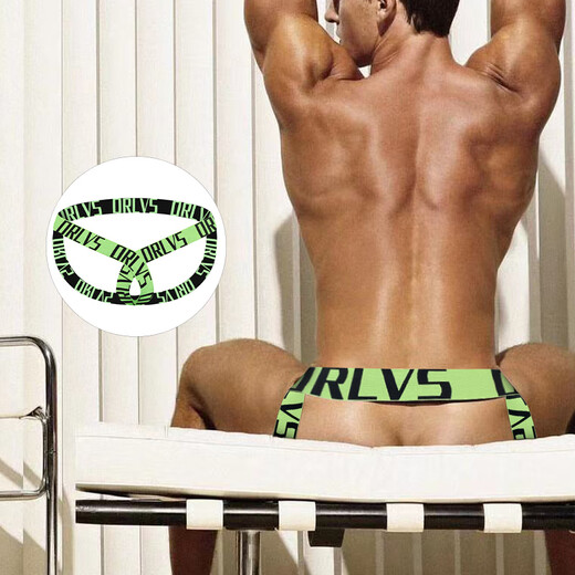 Universal unobstructed sexy men's thong underpants, transparent men's underwear, hollow, unobstructed, no need to take off, green M