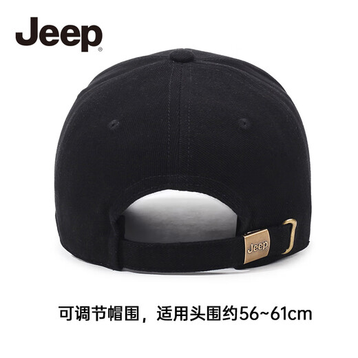 Jeep (Jeep) Hut Herren Baseballhut Four Seasons Trend vielseitiger Baseball Cap Sun Hut Männer und Frauen Sonnenhut Schwarz
