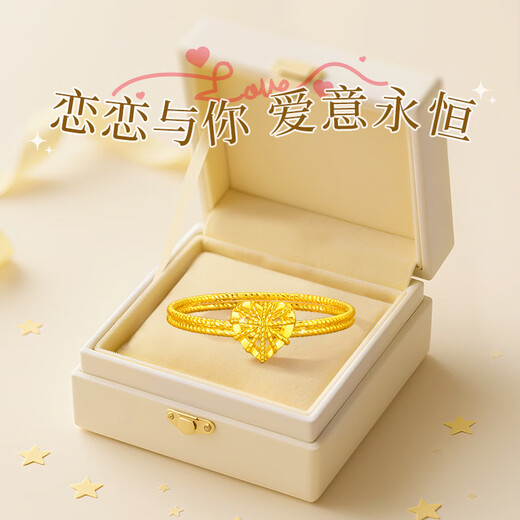 Chinese gold gold ring women's love pure gold ring solid gold ring Christmas Eve Christmas gift birthday gift for girlfriend and wife shop hot sale pure gold ring #12 + pink lover gift box