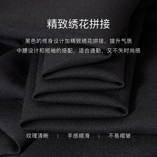 ROEYSHOUSE high-end embroidered patchwork dress for women 2025 summer slim midi skirt 12142 black L