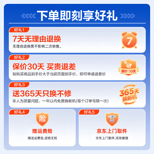 Xiaomi Buyi Steam Cleaner Home Handheld Portable High Temperature and High Pressure Sterilization, Mite Removal and Decontamination Kitchen Range Hood Air Conditioner Multi-Function Cleaning Machine 2025 New Model No. 1 Mite Removal and Sterilization + Whole House Cleaning Get a Brush Head Gift Pack with Your Order