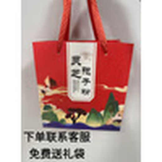 
Changbai Mountain Changbai Mountain Ganoderma lucidum spore powder enhancement with middle-aged and elderly diseases and weak body and many diseases after middle-aged and elderly diseases to use broken walls. 250 grams 1 bottle of Ganoderma lucidum spore powder experience package