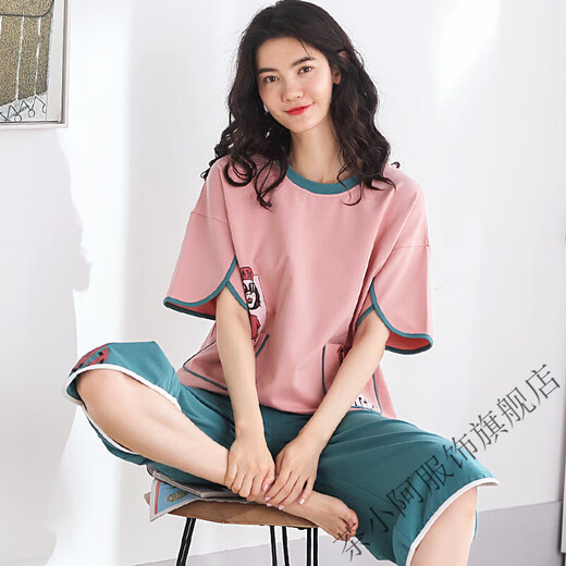 茶小阿睡衣女夏短袖宽松型睡衣短裤韩版七分裤休闲家居服女套装 N64 T-9848(套装短裤) XL (125-145斤)