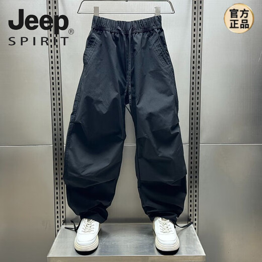 JEEP SPIRIT Large Size 300Jin Jin equals 0.5kg Spring and Autumn Style Scimitar Casual Pants Men's Versatile Loose Wide Leg Quick-drying Sports Pants Paratrooper Pants Black Select Good Products 5XL Recommendation 220-250Jin Jin Equals 0.5kg