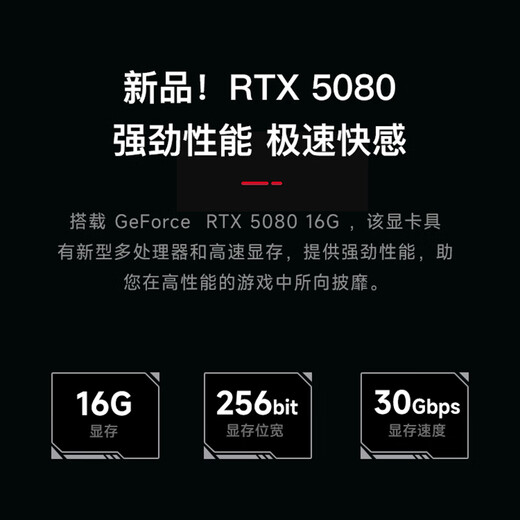 MSI Family Bucket Aegis RS2 Ultra7 265KF/RTX5080/32G D5/2T water-cooled e-sports gaming desktop computer host complete machine national subsidy