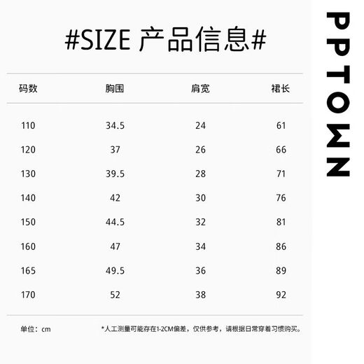 Brangdy girls short-sleeved dress summer 2025 new children's princess skirt national style new Chinese skirt women 11965 yellow flowers 120 cm