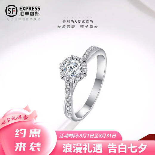 DR Moissanite Diamond Ring 1 Carat Proposal Ring Classic Diamond Ring Wedding Ring Valentine's Day Gift for Girlfriend and Wife One Carat Diamond Ring - Opening Adjustable Size