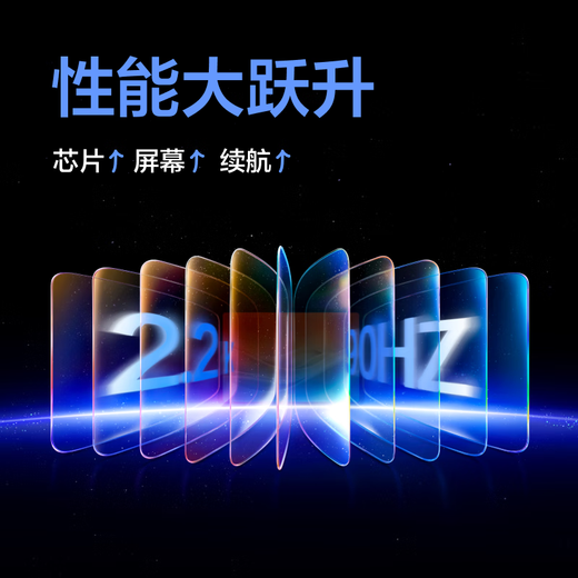 学而思经典学习机【国家补贴500元】支持deepseek精准学pro学习平板启蒙小学初中高中11.45英寸8+256GB