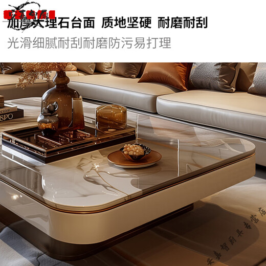 Miaopu Le high-end brand imported quality villa tea table living room light luxury high-end 2025 new large apartment marble tea G756#1.4 meters marble tea table 140*80*40