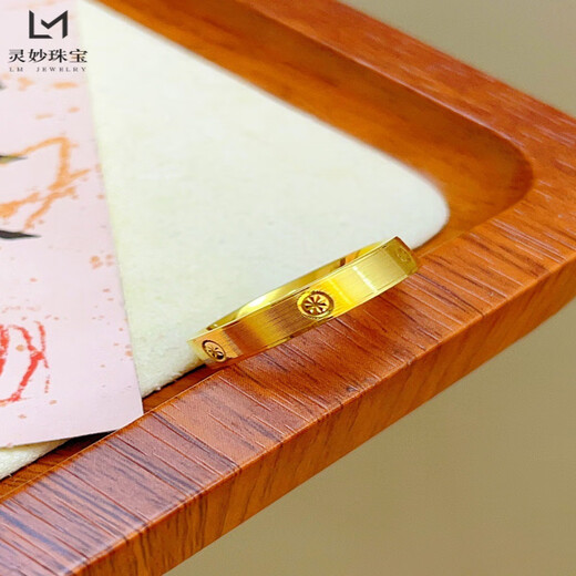 Laohuangxiang Flagship Store Vietnamese sand gold-plated 999 rice-shaped screw-textured plain ring ring for men and women Laofengxiang rice-shaped ring 10 sizes (national code 20-22)