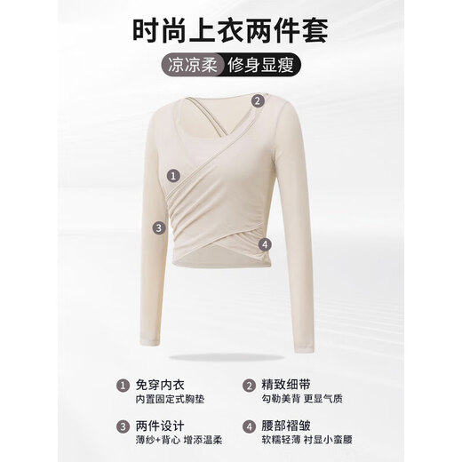 Nanmu Xiong Yoga Wear Suit Women's Sports Bra Top Bra Slimming Blouse Pilates Training Fitness Long Sleeve Off-White Top M Size 85-115Jin Jin is equal to 0.5 kg