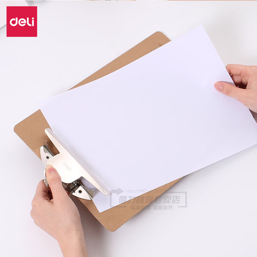 Deli 9227 Schmetterlingsclip-Schreibbrett Clip eingedickter A4 Schmetterlingsklammelklammerholz-Faser-Schreibkissen Ordner [9226] A4-Flat-Kopfclip