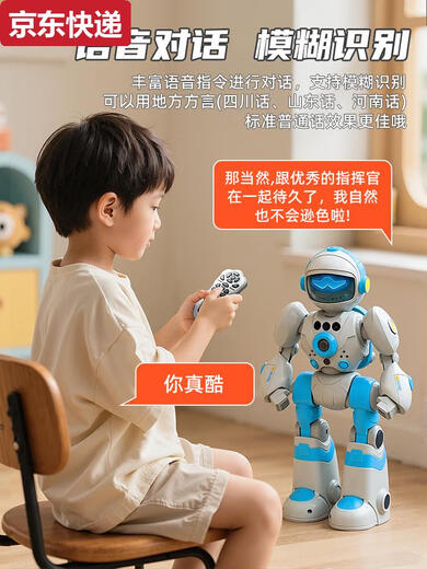 Qilicai 2025 Kinder intelligenter Roboter AI Sprachdialog Dialog singen tanzen Fernbedienung Elektrisches Spielzeug Early Education Geschenk Moonlight Knight Blue Intelligente Programmierung + Magic Change Recording +