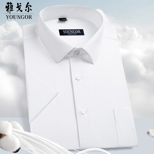 Yageor Flagship Official Store 1% Coton Pure Coton Shirt à manches courtes pour hommes HEMPORTY SORFICALES OUTS HEUX HEURM FORMAL CHIMT DX6624 [Purple Pinstripe] 40 [suggéré 130-145 Jin [Jin est égal à 0,5 kg]]]
