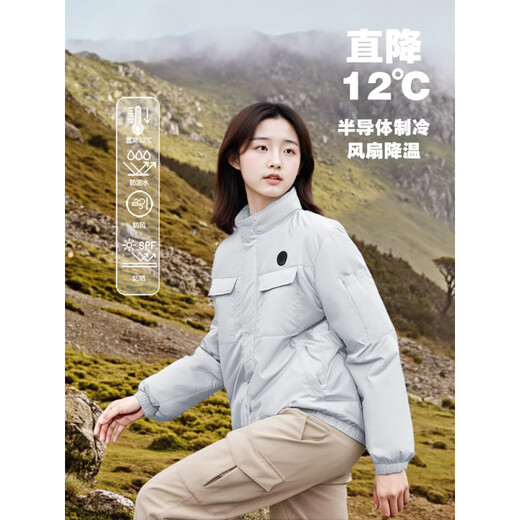 Black Shima Semiconductor Refrigeration Clothing Intelligent Cooling Artifact Air Conditioning Clothing Vest Fan Clothing Vest Fishing Clothing Construction Site Outdoor Silver Vest Full Set of Accessories M 90~110Jin Jin is equal to 0.5 kg