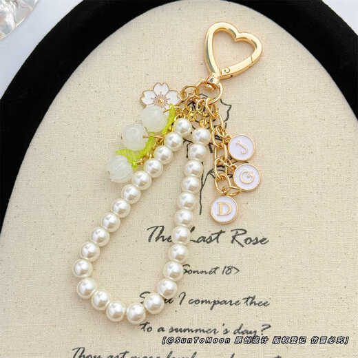 SunToMoon精致琉璃铃兰花简约少女心珍珠链钥匙扣定制字母学生闺蜜包包挂件 紫色铃兰-门扣款