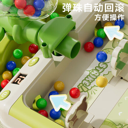 
Tashi koba children playing marble game machine puzzle game toys boy interaction focus on training girls birthday gifts