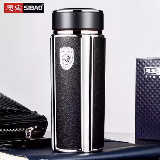 
Sibao (SIBAO) Sibao Ark Thermal Cup 1278 Men's Portable Large Capacity Water Cup Car Bubble Cup Ark 1 Ark C1 Black 350ML Medium Size