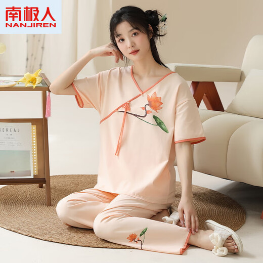 南极人（Nanjiren）官网夏季女士短袖睡衣套装新中式国风薄款棉家居服长裤夏天可外穿 LZY9905 XL (建议115-130斤)