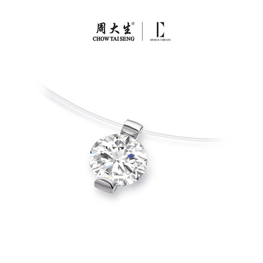 Chow Tai Sang*DC I will have you for the rest of my life Mermaid Tears Necklace Sterling Silver Necklace Birthday Gift for Girlfriends Mermaid Tears Necklace
