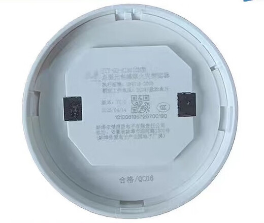 Yiai Rauchsensor Jty-Gd-EI8010n PhotoInDuctor Smoke Detektor ersetzt 6012.6012n Typ Yiai Rauchsensor DH9272 Telefonverlängerung