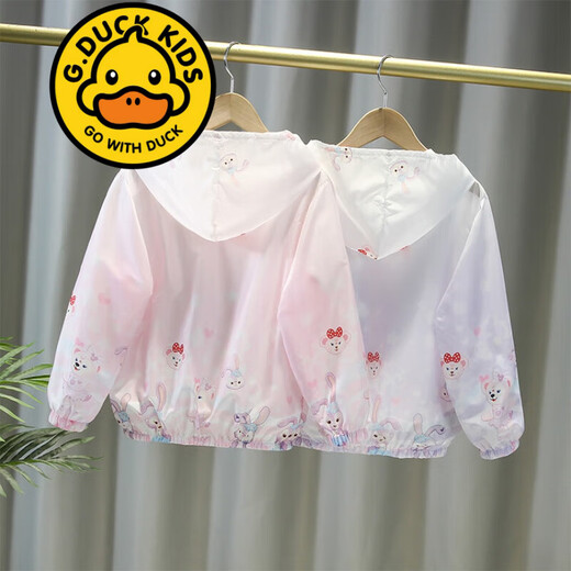 G.DUCKKIDS brand children's clothing girls sun protection clothing summer thin children's jacket new hooded skin clothing girls sun protection clothing summer pink 120