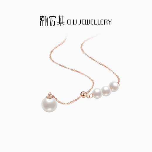Chao Acer Admiration 18K gold necklace for women rose gold pearl clavicle chain as a birthday gift for girlfriend, about 45cm