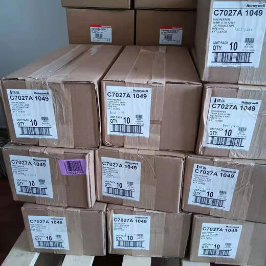 现货200个 Honeywell霍尼韦尔火焰探测器火检C7027A1049 原装全新 C7027A1049