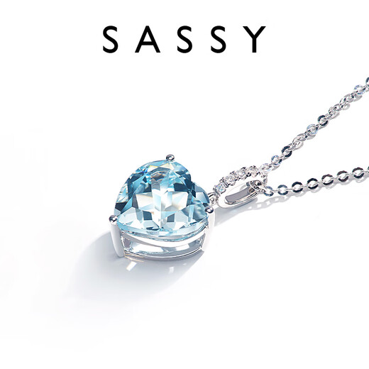 SASSY Ocean Heart PT950 Platinum Aquamarine Necklace Women's Light Luxury High-end Jewelry Birthday Gift for Girlfriend