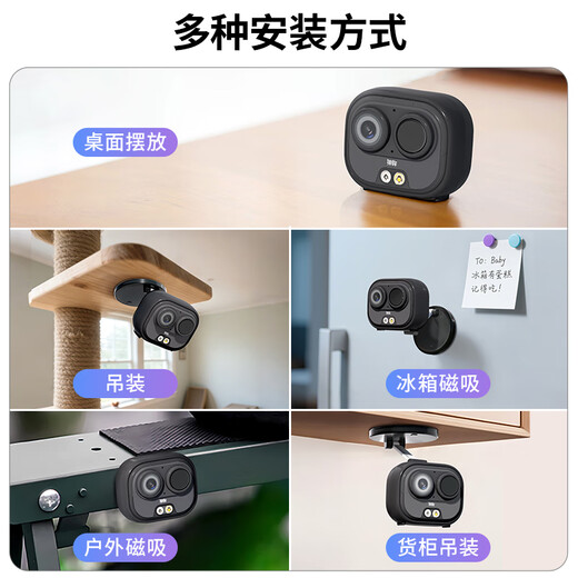 SHENMOU 4G Alta definición de la cámara de bolsillo AI Monitoreo remoto para la carga de batería sin tráfico de por vida sin una cámara deportiva que transporta una cámara deportiva con teléfono móvil Voice Intercom BC6 Mini Pocket Camera BC6-Black-Black + 64G Soporte magnético de tarjeta