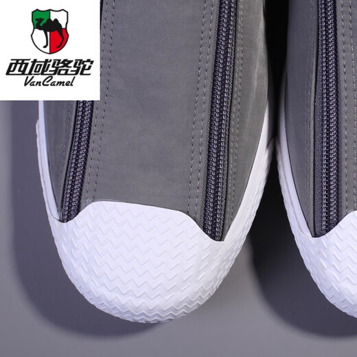Région de la région occidentale Camel (Vancamel) Chaussures en toile hautes Chaussures à la mode pour hommes Chaussures pour hommes polyvalents chaussures de chaussures décontractées respirantes 2024 Spring New Style Gris foncé (surface en cuir) 9892 41
