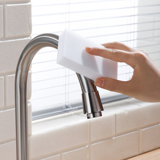 Meliya Magic Sponge Wipe, Pan and Dishwasher Decontamination Cloth, Descaling Cleaning Wipe, 2x Encrypted Type, 20 Pack