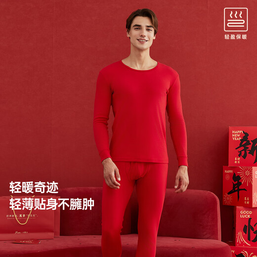 
Top Guaguagua autumn clothes and autumn pants men pure cotton underwear couple suit ZY12001 Chinese red men (round neck) 190