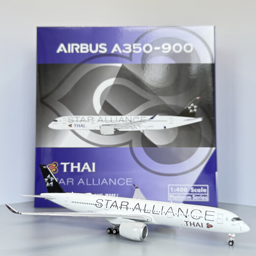 Phoenix Thai Airways A350-900 HS-Thu 1: 400 11981 Star Alliance de unos 16.7 cm de largo, juguetes sin hijos
