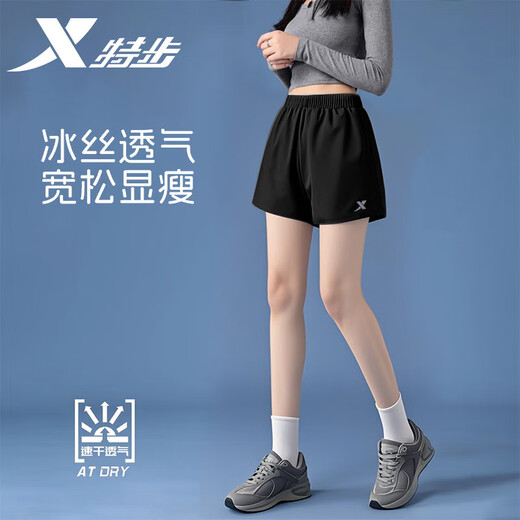 
Xtep Sports Set for Women 2025 Summer Quick Dry Lapel Top Shorts Two-Piece Set Morning Running Exercise Women's Casual Clothes Set-Light Blue XS