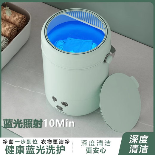 Portable clothing care machine, automatic washing of socks and underwear, small washing machine, mini lazy sock washing machine 818G-dark green* luxury version high power power cord