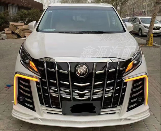 Yusenyi ist geeignet für Buick GL8 28T ES 652T 653T Lu Zun Modifizierte große Surround -Alt- und neue vordere Stoßfänger -Netto -Vorderseite 652 Thor -Modell, umgeben von Nr.