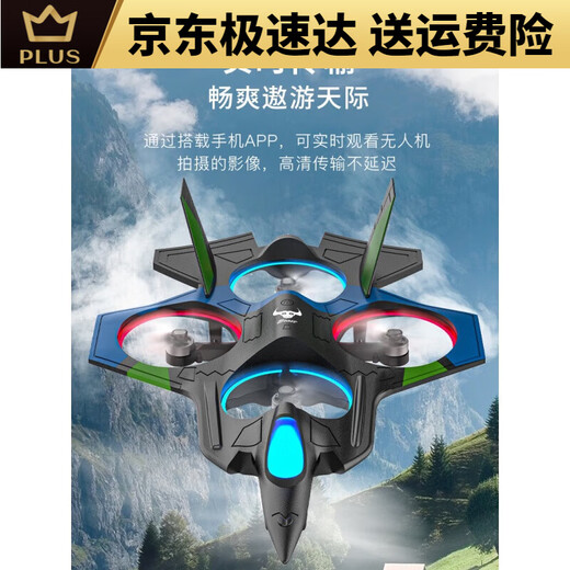 Technology Technology Mall Chouse Kids's Obsatuance Issentance 4K Dual Camera New Package One Boy начальная школа начальной школы 2024 Высокоразмерная черная игрушка интернет-интернет-знаменитость Три электрическая бесстрашная двойная камера 4K 4K 360 Rolling Smart