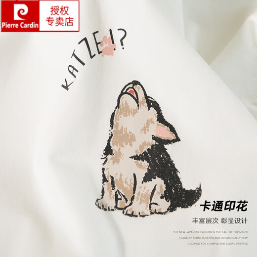 
Pierre cardin casual trendy summer short-sleeved T-shirt for boys trendy couples half-sleeved T-shirt 2023 new summer base shirt MR225 white + T1283 white L