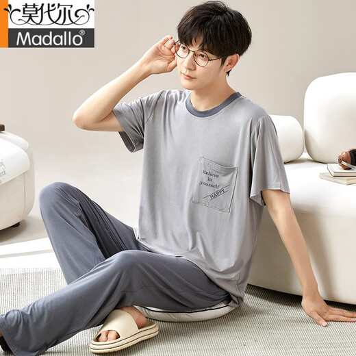 Modal Men's Pajamas Summer 2025 New Short Sleeve Ice Silk Large Size Loose Home Clothing Clothing Can Outdoor Home Clothing Set 6624 2XL