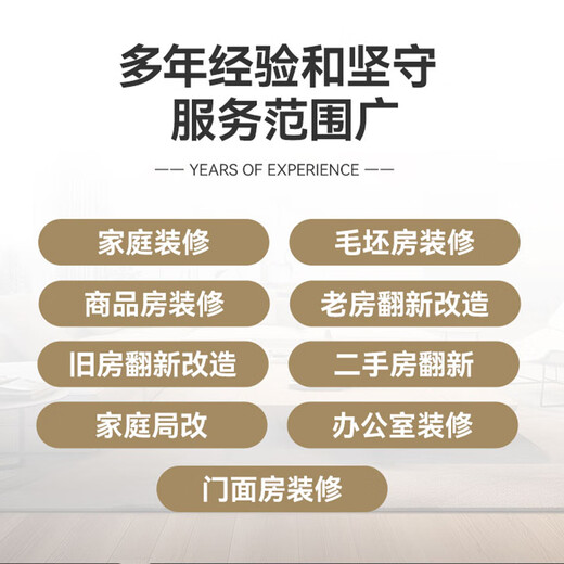 Xishuangbanna nesting decoration design drawings interior decoration whole house customization professional service deposit link please consult customer service to place an order